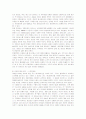 뽀로로의 성공전략 분석 12페이지