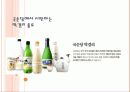 막걸리 트랜드  - 국순당 SWOT 3페이지