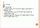 막걸리 트랜드  - 국순당 SWOT 4페이지