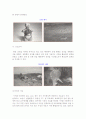 산업인력개발을 위한 교수매체의 개념적 기초 5페이지