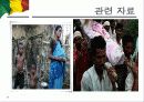 말리(MALI) 목화이야기 12페이지