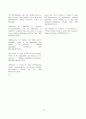 [학사 학위논문] 양안시 기능 훈련 소프트 웨어를 통한 근거리 시기능 향상에 대한 효과 16페이지