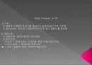 소화기계 요약 정리 6페이지