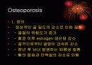 School Health-100 2페이지
