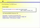 Qos발표_(cisco router에서 qos구성) 16페이지