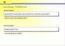 Qos발표_(cisco router에서 qos구성) 27페이지