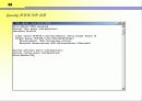 Qos발표_(cisco router에서 qos구성) 30페이지