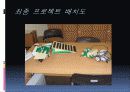 로봇 기말프로젝트 (C.P.S.P‘s Final Project Presentation) 7페이지