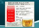 활성산소 (reactive oxygen species, ROS) 15페이지