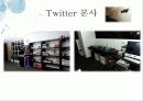 업무시설 +α 공간 (NHN 그린팩토리, 다음 GMC, Google본사, Twitter본사, You Tube본사) 20페이지