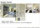 실내디자인 색채계획-의료시설 5페이지