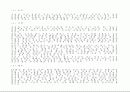 무이 영화제작기획서 6페이지