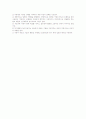 선택적 함구증의 정의, 특성, 경과, 및 감별 진단과 치료방법 5페이지