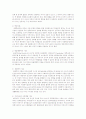 아동발달의 이론을 6가지(정신분석이론, 인지발달 이론, 학습이론, 동물행동학적 이론, 생태학적 이론, 우리나라의 아동발달 이론)에 대해 특징과 강조점을 비교 한 개의 표로 요약하고, 각각의 이론들에 대해 3페이지