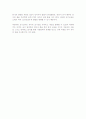 조기교육의 장단점 6페이지