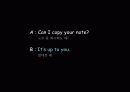 American English Conversation 6페이지