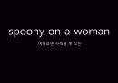 American English Conversation 7페이지