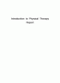 Introduction to Physical Therapy 1페이지