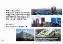 도시설계 -롯본기힐, 은평 뉴타운 16페이지