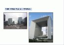도시설계 -롯본기힐, 은평 뉴타운 21페이지