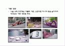 도시설계 -롯본기힐, 은평 뉴타운 27페이지