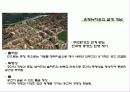도시설계 -롯본기힐, 은평 뉴타운 40페이지