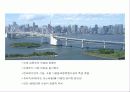 도시설계 case study(일본 오다이바) 6페이지