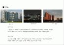 도시설계 case study(일본 오다이바) 15페이지