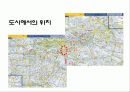 도시설계 case study(Germany - Potsdamer Platz) 3페이지