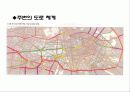 도시설계 case study(Germany - Potsdamer Platz) 16페이지