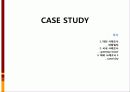 mxd case study(대림빌딩, gateway tower, canal city) 2페이지