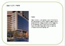 mxd case study(리베라 호텔, 시그마 타워, 모리타워, 오모테산도 힐즈) 16페이지