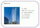 mxd case study(리베라 호텔, 시그마 타워, 모리타워, 오모테산도 힐즈) 20페이지