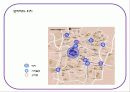 mxd case study(리베라 호텔, 시그마 타워, 모리타워, 오모테산도 힐즈) 22페이지