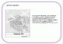 mxd case study(리베라 호텔, 시그마 타워, 모리타워, 오모테산도 힐즈) 27페이지