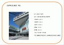 mxd case study(리베라 호텔, 시그마 타워, 모리타워, 오모테산도 힐즈) 29페이지