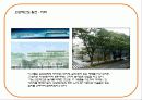 mxd case study(리베라 호텔, 시그마 타워, 모리타워, 오모테산도 힐즈) 34페이지