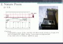 mxd case study(smart city, nature poem, new museum of contemporary atr, sony center) 21페이지