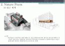 mxd case study(smart city, nature poem, new museum of contemporary atr, sony center) 25페이지