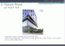 mxd case study(smart city, nature poem, new museum of contemporary atr, sony center) 26페이지