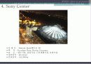 mxd case study(smart city, nature poem, new museum of contemporary atr, sony center) 40페이지