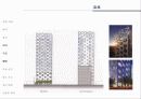 mxd case study(한국철도공사 및 한국철도시설공단 청사, 송도국제업무단지 c8-2블럭, 투어 시그널, 코르) 49페이지