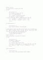 C++ 기초플러스 2장 프로그래밍 연습 3페이지