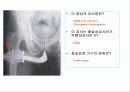 투시조영 리피트 (촬영) 94페이지