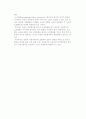 [국제기업의 인사전략] 국제인사전략의 개념과 해외파견사원의 관리, 현지국에서의 인사전략 9페이지