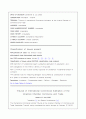 물품매매보고서 (CIP 운송비⦁보험료 지급 조건 (Carriage and Insurance Paid to)) 13페이지