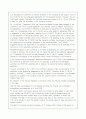 물품매매보고서 (CIP 운송비⦁보험료 지급 조건 (Carriage and Insurance Paid to)) 16페이지