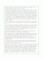 물품매매보고서 (CIP 운송비⦁보험료 지급 조건 (Carriage and Insurance Paid to)) 19페이지