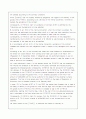 물품매매보고서 (CIP 운송비⦁보험료 지급 조건 (Carriage and Insurance Paid to)) 20페이지