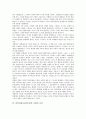 [리얼리즘]리얼리즘(사실주의)의 배경, 리얼리즘(사실주의)의 개념, 리얼리즘(사실주의)의 특성, 리얼리즘(사실주의)의 시대적 조건, 리얼리즘(사실주의)의 프랑스리얼리즘, 리얼리즘(사실주의)에 대한 편견 분석 3페이지